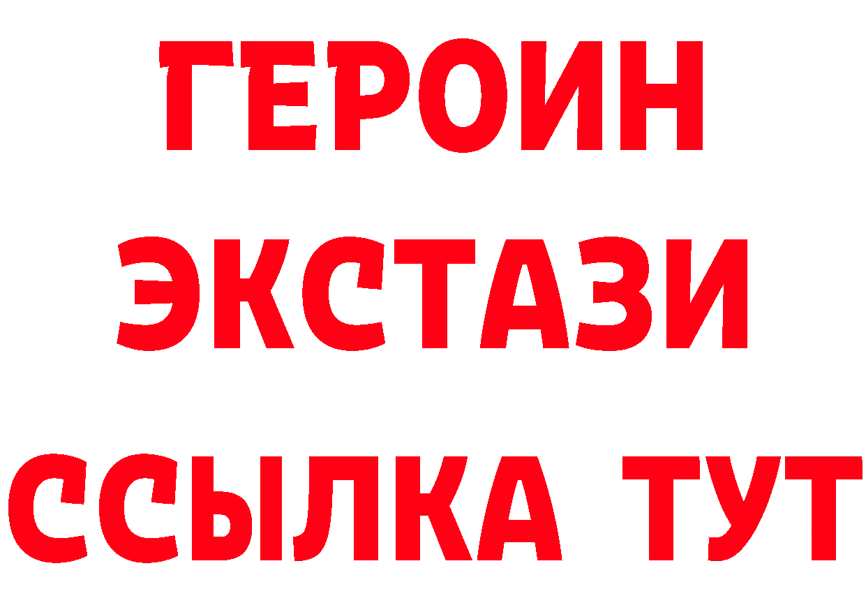 Cannafood марихуана как войти сайты даркнета hydra Батайск